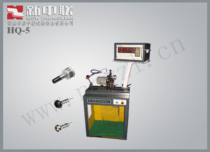 HQ-5动平衡机