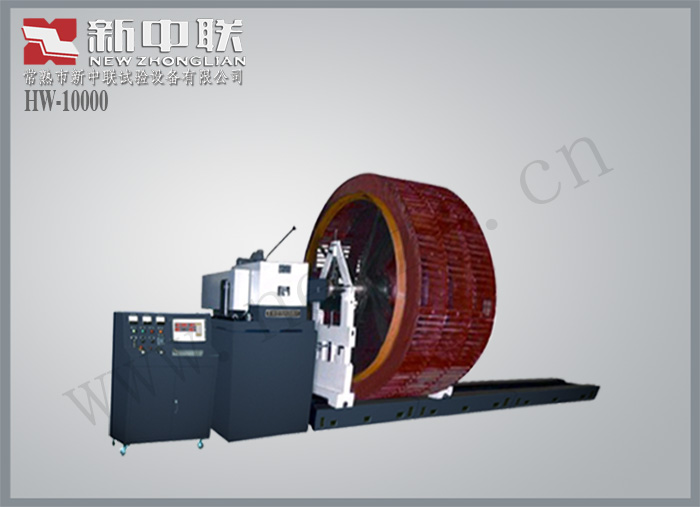 HW-10000風(fēng)機(jī)平衡機(jī)