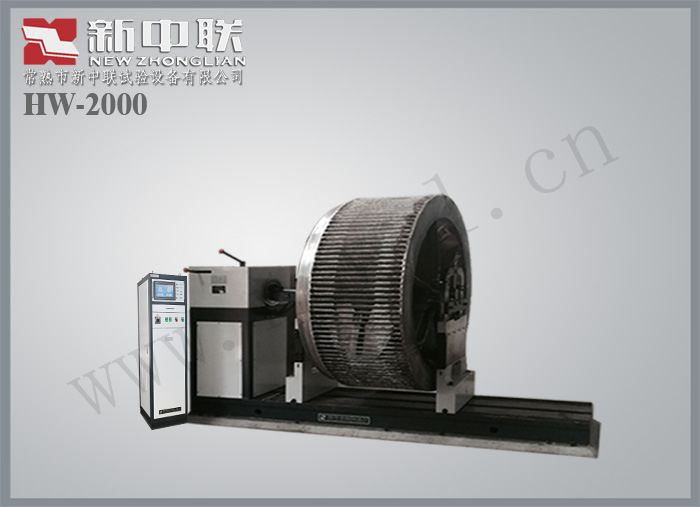 HW-2000動(dòng)平衡機(jī)