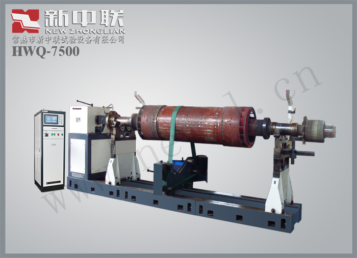 HWQ-7500 圈带万向节双用动平衡机